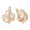 Жіночі сережки лист ажурні (золото 585п) англійський замок Golden Leaf Grace GONCHAR & CO. ювелірний сплав